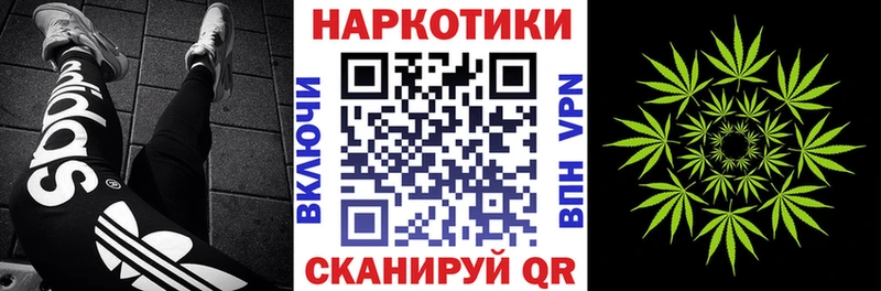 Виды наркоты Белоозёрский Амфетамин  COCAIN  Меф мяу мяу  Каннабис  ГАШ 