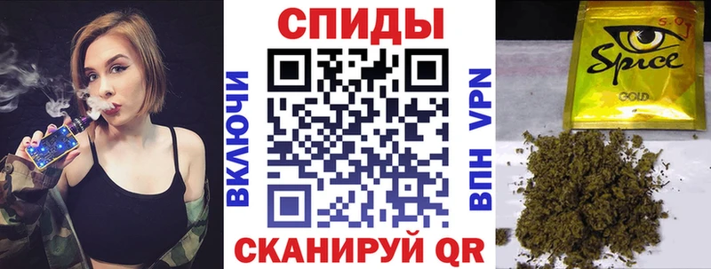 как найти закладки  Белоозёрский  БУТИРАТ оксибутират 