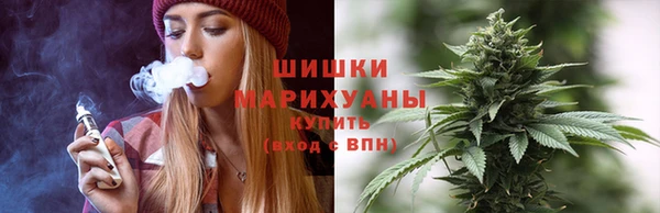 наркотики Алзамай