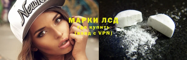МДМА Алексеевка