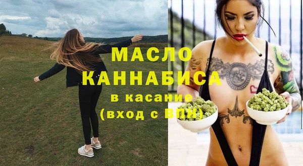 мдпв Видное