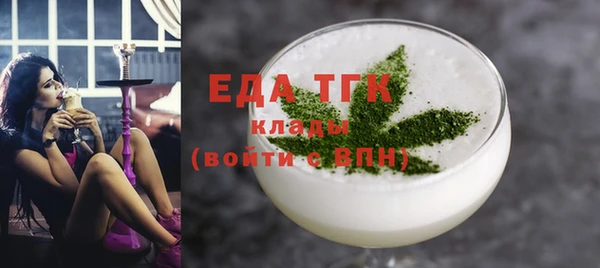 наркотики Алзамай