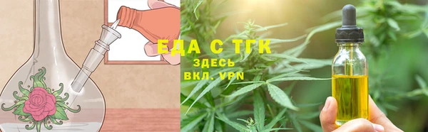 МДМА Алексеевка