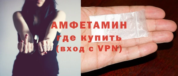 марки lsd Абинск