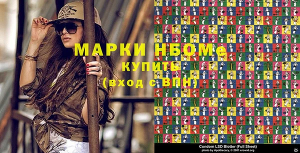 дурь Алексин