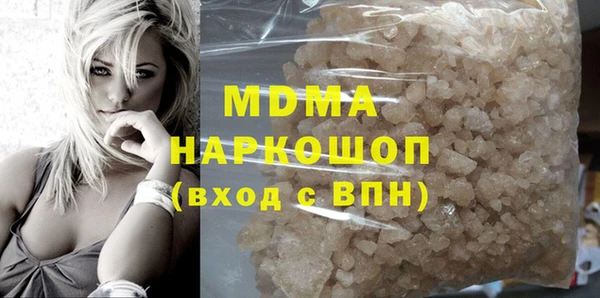 дурь Алексин