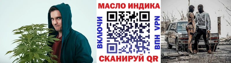 Дистиллят ТГК Wax  МЕГА ссылка  Белоозёрский  как найти закладки 